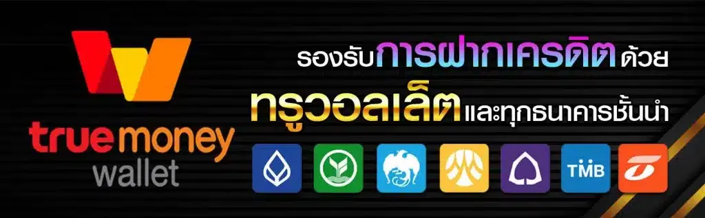 eco879 สล็อต