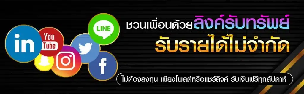 eco879 สล็อต