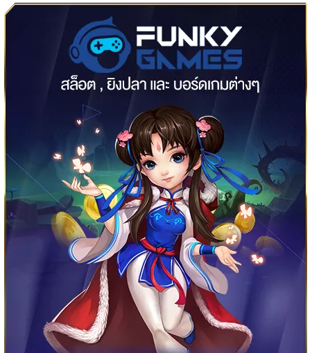 eco879 สล็อต